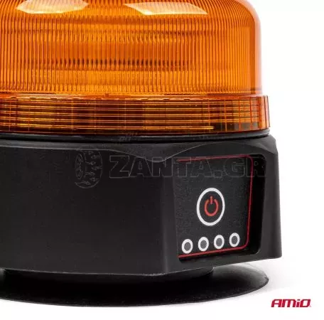 AMIO ΦΑΡΟΣ 12/24V ΠΟΡΤΟΚΑΛΙ 36xSMD LED ΜΑΓΝΗΤΙΚΟΣ ΕΠΑΝΑΦΟΡΤΙΖΟΜΕΝΟΣ ΑΣΥΡΜΑΤΟΣ R65 R10 IP66 123x110mm ΑΜΙΟ - 1 ΤΕΜ. 03931/AM 