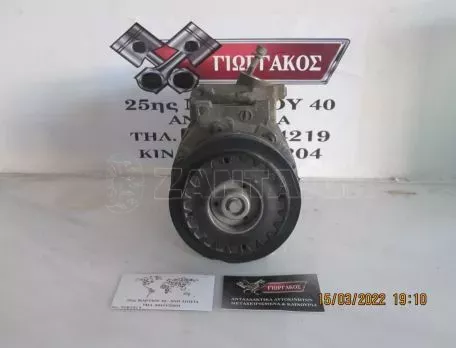 ΚΟΜΠΡΕΣΕΡ A/C ΓΙΑ VW GOLF 5 '05-'08 