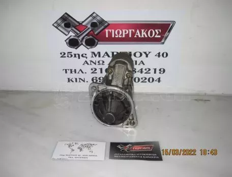 ΜΙΖΑ ΓΙΑ MITSUBISHI LANCER '97-'04 ΚΩΔΙΚΟΣ MD301350 