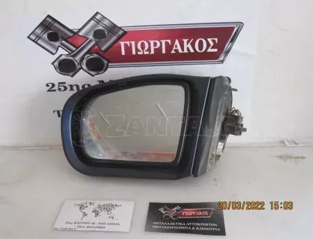 ΗΛΕΚΤΡΙΚΟΙ ΚΑΘΡΕΦΤΕΣ ΓΙΑ MERCEDES W210 '99-'02 7 ΚΑΛΩΔΙΑ 