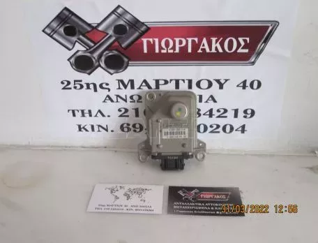 ΠΛΑΚΕΤΑ ESP ΓΙΑ MERCEDES W210 '99-'02 ΚΩΔΙΚΟΣ 0005426518 