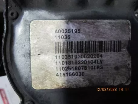 ΚΡΕΜΑΡΓΙΕΡΑ ΓΙΑ FORD C-MAX '10-'14 ΚΩΔΙΚΟΣ A0025195 