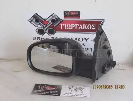 ΑΡΙΣΤΕΡΟΣ ΚΑΘΡΕΦΤΗΣ ΗΛΕΚΤΡΙΚΟΣ ΓΙΑ OPEL CORSA C '00-'06 