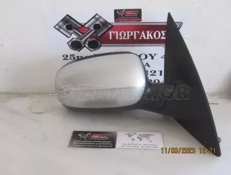 ΔΕΞΙΟΣ ΚΑΘΡΕΦΤΗΣ ΗΛΕΚΤΡΙΚΟΣ ΓΙΑ OPEL CORSA C '00-'06 