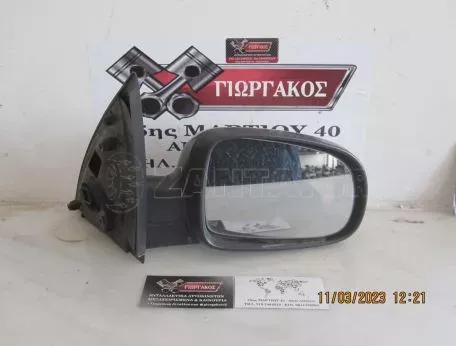 ΔΕΞΙΟΣ ΚΑΘΡΕΦΤΗΣ ΗΛΕΚΤΡΙΚΟΣ ΓΙΑ OPEL CORSA C '00-'06 