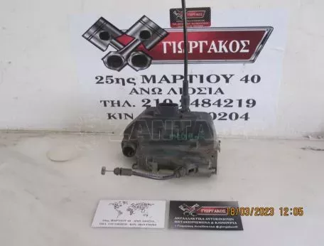 ΕΜΠΡΟΣ ΔΕΞΙΑ ΗΛΕΚΤΡΟΜΑΓΝΗΤΙΚΗ ΓΙΑ RENAULT MEGANE '02-'05 4 PIN 