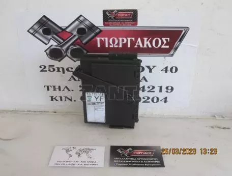 ΠΛΑΚΕΤΑ ΑΝΕΣΗΣ ΓΙΑ OPEL CORSA C '00-'06 ΚΩΔΙΚΟΣ 13111111YF 