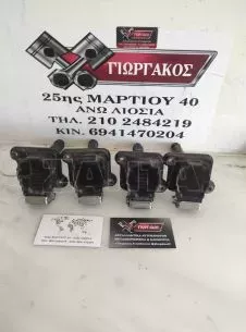 ΠΟΛΛΑΠΛΑΣΙΑΣΤΕΣ ΓΙΑ AUDI A4 '95-'99 ΚΩΔΙΚΟΣ 058905105 