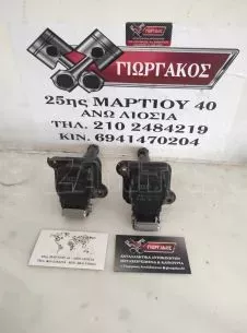 ΠΟΛΛΑΠΛΑΣΙΑΣΤΕΣ ΓΙΑ AUDI A4 '95-'99 ΚΩΔΙΚΟΣ 058905105 