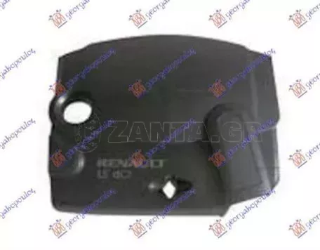 Πλαστικό Κάλυμμα Κινητήρα Άνω 1.5 dCi Renault Clio 2001-2006 