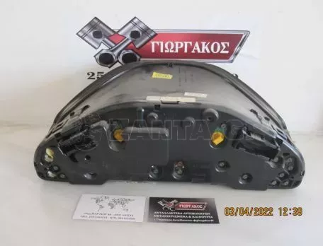 ΚΑΝΤΡΑΝ ΓΙΑ MERCEDES W210 '99-'02 ΚΩΔΙΚΟΣ 2105405748 