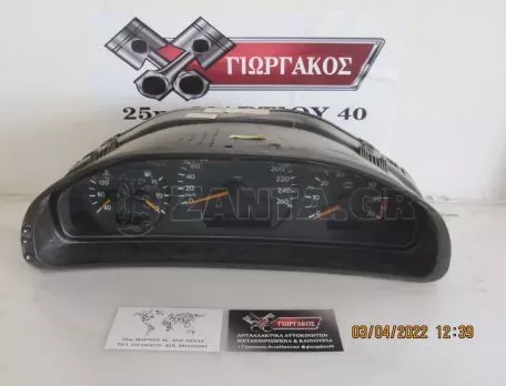 ΚΑΝΤΡΑΝ ΓΙΑ MERCEDES W210 '99-'02 ΚΩΔΙΚΟΣ 2105405748 