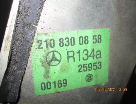 ΨΥΓΕΙΟ A/C ΤΑΜΠΛΟΥ ΓΙΑ MERCEDES W210 '99-'02 ΚΩΔΙΚΟΣ 2108300858 