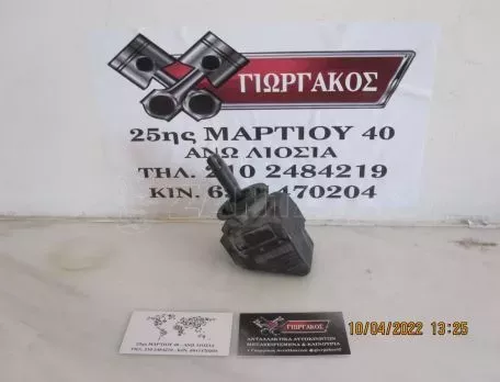 ΚΛΕΙΔΑΡΙΑ ΜΙΖΑΣ ΜΕ ΚΛΕΙΔΙ ΓΙΑ MERCEDES W210 '99-'02 ΚΩΔΙΚΟΣ 2105450208 