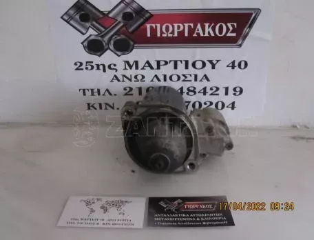 ΜΙΖΑ ΓΙΑ MERCEDES W210 '99-'02 ΚΩΔΙΚΟΣ 0051510601 