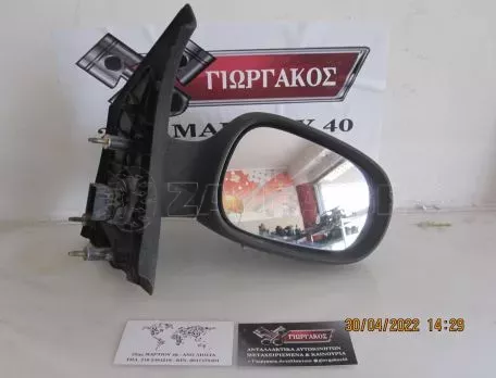 ΑΡΙΣΤΕΡΟΣ ΚΑΙ ΔΕΞΙΟΣ ΚΑΘΡΕΦΤΗΣ ΓΙΑ RENAULT SCENIC '99-'03 ΜΕ 5 PIN 