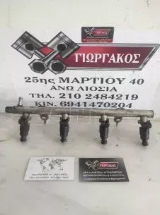 ΜΠΕΚΙΕΡΑ ΜΑΖΙ ΜΕ ΜΠΕΚ ΓΙΑ MERCEDES A-CLASS W168 '98-'04 ΚΩΔΙΚΟΣ 0280151036 