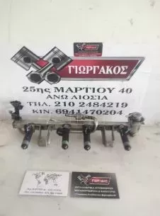 ΜΠΕΚΙΕΡΑ ΓΙΑ VW PASSAT '00-'05 ΚΩΔΙΚΟΣ 06B133317A 