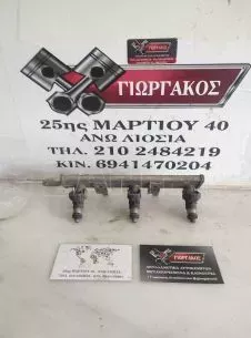 ΜΠΕΚΙΕΡΑ ΜΑΖΙ ΜΕ ΜΠΕΚ ΓΙΑ SMART 451 '07-'12 1000cc ΚΩΔΙΚΟΣ A1320100300 