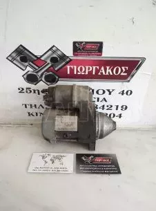 ΜΙΖΑ ΓΙΑ SMART 450 '98-'07 ΚΩΔΙΚΟΣ 0003188V008 