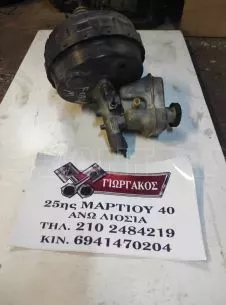 ΣΕΒΡΟ ΦΡΕΝΩΝ ΓΙΑ FORD MAVERICK '02-'08 ΚΩΔΙΚΟΣ 5L84-2B195-BF 