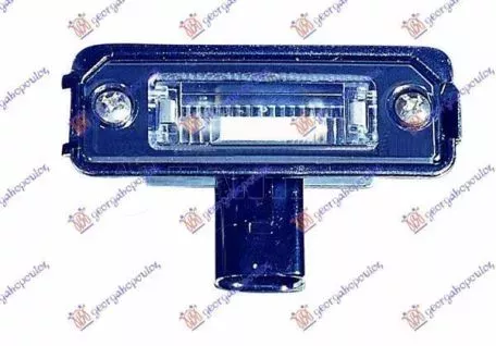 Φανός Πινακίδας VW Golf IV 1998-2004 