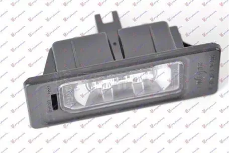 Φανός Πινακίδας Led Audi A1 2010-2014 