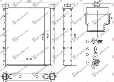 Ψυγείο Καλοριφέρ (Brazed) (15.5x19.5x2.6) Mercedes-Benz CLA (C117) 2016-2019 