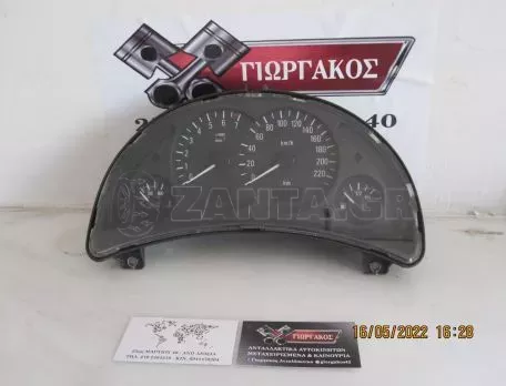 ΚΑΝΤΡΑΝ ΓΙΑ OPEL CORSA C '00-'06 ΚΩΔΙΚΟΣ 13140237LG 