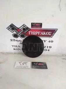 ΠΟΡΤΑΚΙ ΡΕΖΕΡΒΟΥΑΡ ΓΙΑ CITROEN C2 '03-'08 