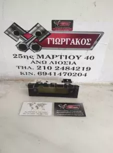 ΟΘΟΝΗ ΠΟΛΛΑΠΛΩΝ ΕΝΔΕΙΞΕΩΝ ΓΙΑ CITROEN C2 '03-'08 