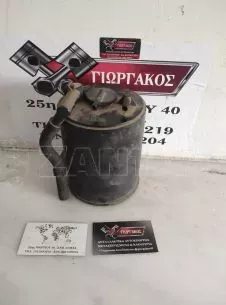 ΔΟΧΕΙΟ ΑΝΑΘΥΜΙΑΣΕΩΝ ΓΙΑ MITSUBISHI PAJERO PINNIN '99-'07 ΚΩΔΙΚΟΣ MR514580 