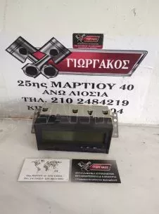 ΟΘΟΝΗ ΠΟΛΛΑΠΛΩΝ ΕΝΔΕΙΞΕΩΝ ΓΙΑ MITSUBISHI PAJERO PINNIN '99-'07 ΚΩΔΙΚΟΣ MR444752 