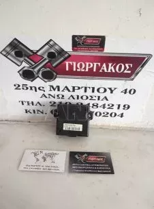 ΠΛΑΚΕΤΑ ΓΙΑ MITSUBISHI PAJERO PINNIN '99-'07 ΚΩΔΙΚΟΣ MR218154 