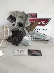 ΠΙΣΩ ΔΕΞΙΟΣ ΓΡΥΛΟΣ ΠΑΡΑΘΥΡΟΥ ΓΙΑ MITSUBISHI PAJERO PINNIN '99-'07 5 ΚΑΛΩΔΙΑ ΚΩΔΙΚΟΣ MR371764 