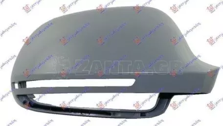 Καπάκι Καθρέπτη Βαφόμενο (Lane Assist) Δεξιό Audi Q3 2011-2014 