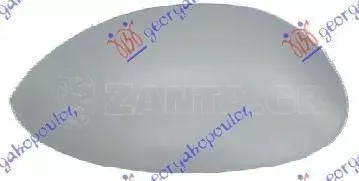 Καπάκι Καθρέπτη Βαφόμενο Δεξιό Citroen C2 2008-2010 