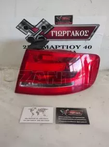 ΠΙΣΩ ΔΕΞΙΟ ΦΑΝΑΡΙ ΕΞΩΤΕΡΙΚΟ ΓΙΑ AUDI A4 '07-'11 ΚΩΔΙΚΟΣ 8K5945096D 