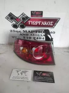 ΠΙΣΩ ΑΡΙΣΤΕΡΟ ΕΞΩΤΕΡΙΚΟ ΦΑΝΑΡΙ ΓΙΑ SEAT IBIZA '02-'08 