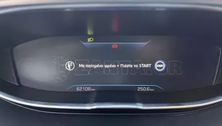 Peugeot 3008 2021 Corporate | ΚΑΙ ΜΕ ΔΟΣΕΙΣ ΧΩΡΙΣ ΤΡΑΠΕΖΑ 