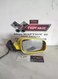 ΔΕΞΙΟΣ ΗΛΕΚΤΡΙΚΟΣ ΚΑΘΡΕΦΤΗΣ ΓΙΑ SKODA SUPERB '01-'08 5 ΚΑΛΩΔΙΑ 