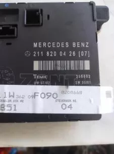 ΠΛΑΚΕΤΑ ΔΕΞΙΑΣ ΠΟΡΤΑΣ ΓΙΑ MERCEDES W211 '02-'06 ΚΩΔΙΚΟΣ 2118200426 