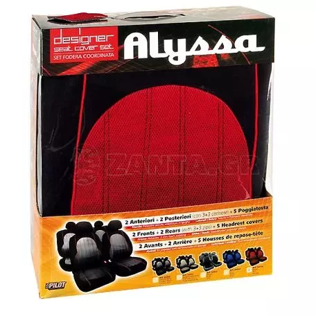 Lampa ΚΑΛΥΜΜΑΤΑ ΚΑΘΙΣΜΑΤΩΝ ALYSSA (ΚΟΚΚΙΝΟ) L5493.4 