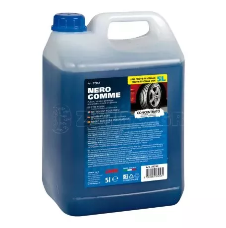 Lampa ΓΥΑΛΙΣΤΙΚΟ ΥΓΡΟ ΕΛΑΣΤΙΚΩΝ TYRE-POLISH 5000ml L3725.3 