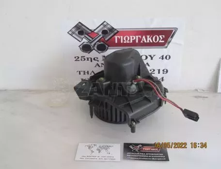 ΜΟΤΕΡ ΚΑΛΟΡΙΦΕΡ ΓΙΑ OPEL CORSA C '00-'06 ΚΩΔΙΚΟΣ 006457P 