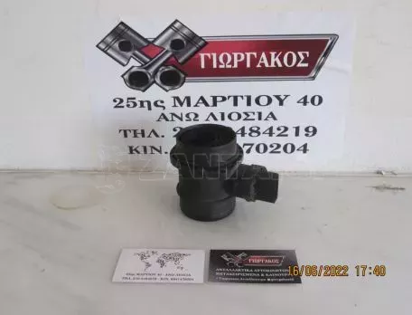 ΜΕΤΡΗΤΗΣ ΜΑΖΑΣ ΑΕΡΑ ΓΙΑ SKODA OCTAVIA 4 '98-'04 ΚΩΔΙΚΟΣ 038906461B 