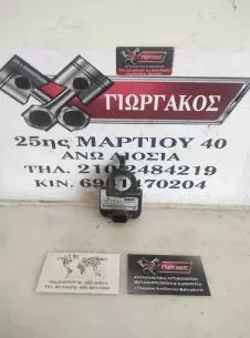 ΠΛΑΚΕΤΑ ΤΙΜΟΝΙΟΥ ΓΙΑ SAAB 9-5 '01-'05 ΚΩΔΙΚΟΣ 5060702.ΤΗΛΕΦΩΝΟ ΕΠΙΚΟΙΝΩΝΙΑΣ 6941470204 