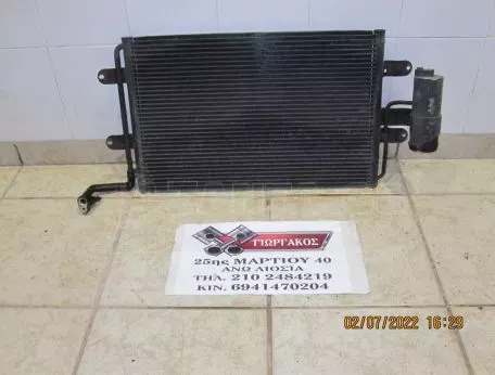 ΨΥΓΕΙΟ A/C ΓΙΑ VW GOLF 4 '98-'04 ΚΩΔΙΚΟΣ 1J0820411L 