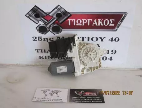 ΠΙΣΩ ΔΕΞΙΟ ΜΟΤΕΡ ΠΑΡΑΘΥΡΟΥ ΓΙΑ VW PASSAT '05-'11 ΚΩΔΙΚΟΣ 1K0959704F 