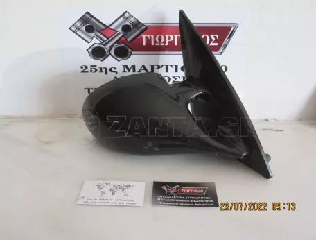 ΔΕΞΙΟΣ ΧΕΙΡΟΚΙΝΗΤΟΣ ΚΑΘΡΕΦΤΗΣ LOOK M3 ΓΙΑ OPEL CORSA C '00-'06 